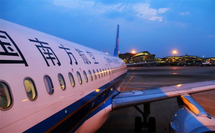 海南空运到广州白云机场