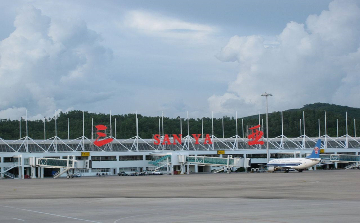 海南空运当天达三亚机场