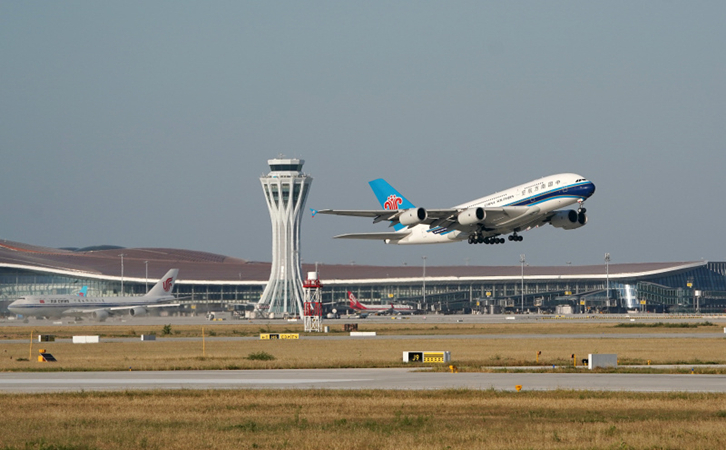 海南空运到大连快递